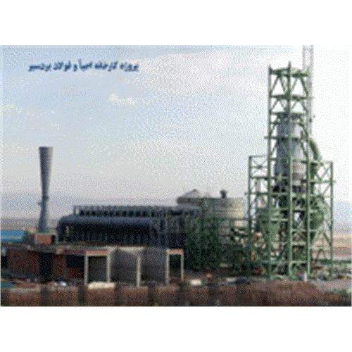 احداث کارخانه فولادسازی بردسیر